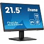 Монитор iiyama XU2293HS-B6 (U1020734)