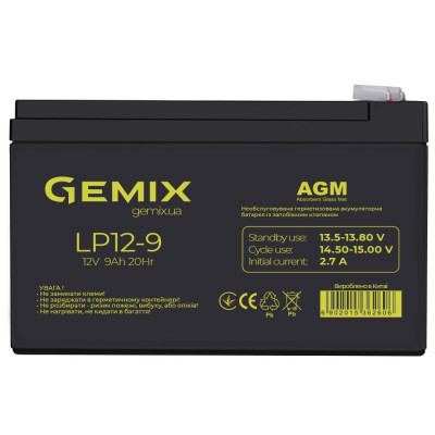 Батарея к ИБП Gemix LP 12В 9Ач (LP12-9) (S0006602)