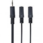 Кабель мультимедийный Jack 3.5 mm M to 2xJack 3.5 mm F 5.0m Cablexpert (CCA-415)