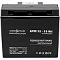 Батарея к ИБП LogicPower LPM 12В 18Ач (4133) (U0143497)