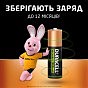Акумулятор Duracell AA HR6 1300mAh * 2 (5000394039186 / 81367175) (U0166532)