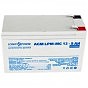 Батарея к ИБП LogicPower LPM MG 12В 9Ач (6555) (U0289577)