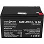 Батарея к ИБП LogicPower LPM 12В 12Ач (6550) (U0296401)