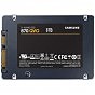 Накопитель SSD 2.5» 8TB 870 QVO Samsung (MZ-77Q8T0BW) (U0454717)