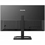 Монитор Philips 275E2FAE/00 (U0495957)