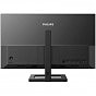 Монитор Philips 275E2FAE/00 (U0495957)