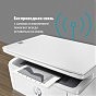 Многофункциональное устройство HP LaserJet Pro M141w WiFi (7MD74A) (U0615894)