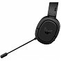Навушники ASUS TUF Gaming H1 Wireless Black (90YH0391-B3UA00) (U0620027)