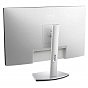 Монітор Dell S2722DC (210-BBRR) (U0621191)