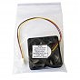 Кулер для корпуса Cooling Baby 6015S (U0640155)