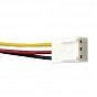 Кулер для корпуса Cooling Baby 6015S (U0640155)