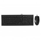 Комплект A4Tech KR-8572S Black