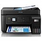 Многофункциональное устройство Epson L5290 WiFi (C11CJ65407) (U0744993)