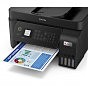 Многофункциональное устройство Epson L5290 WiFi (C11CJ65407) (U0744993)