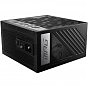Блок питания MSI 850W (MPG A850G PCIE5) (U0747300)