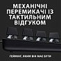 Клавиатура Logitech G413 SE Mechanical Tactile Switch USB UA Black (920-010437) (U0766292)