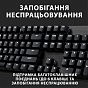 Клавиатура Logitech G413 SE Mechanical Tactile Switch USB UA Black (920-010437) (U0766292)