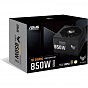 Блок питания ASUS 850W TUF-GAMING-850G PCIE5 Gold (90YE00S2-B0NA00) (U0795163)