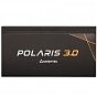 Блок питания Chieftec 1050W Polaris 3.0 (PPS-1050FC-A3) (U0816394)