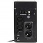Пристрій безперебійного живлення EnerGenie EG-UPS-035 2000VA LCD (EG-UPS-035) (U0846092)