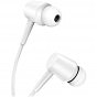 Наушники XO EP57 White (XO-EP57-WH) (U0865412)