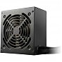 Блок питания Cougar 650W (ATLAS650) (U0866571)