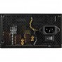 Блок питания Cougar 650W (ATLAS650) (U0866571)