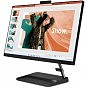 Компьютер Lenovo IdeaCentre AiO 3 24IAP7 / i7-13620H (F0GH0161UO) (U0868171)