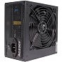Блок питания Xilence 650W (XP650R6.2) (U0872629)