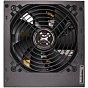 Блок питания Xilence 650W (XP650R6.2) (U0872629)