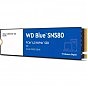 Накопитель SSD M.2 2280 250GB SN580 WD (WDS250G3B0E) (U0877831)