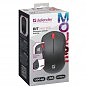 Мышка Defender Bit MB-205 Silent Wireless Black (52205) (U0882341)