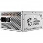 Блок питания MSI 850W (MAG A850GL PCIE5 WHITE) (U0882858)