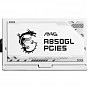 Блок питания MSI 850W (MAG A850GL PCIE5 WHITE) (U0882858)