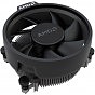 Процессор AMD Ryzen 5 5500GT (100-100001489BOX) (U0892187)