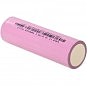 Аккумулятор 21700 Li-Ion 6000mAh 3.6V 12A JHY (INR21700-6000) (U0885198)
