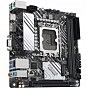 Материнская плата ASUS PRIME H610I-PLUS-CSM (U0910833)