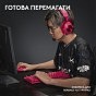 Мышка Logitech G Pro X Superlight 2 Lightspeed Wireless Magenta (910-006797) (U0914001)