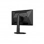 Монітор AOC 24G4X (U0917713)