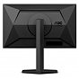 Монітор AOC 24G4X (U0917713)