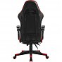 Кресло игровое Defender Rock Black/Red (64346) (U0920635)
