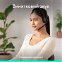 Наушники Logitech Zone 300 Bluetooth Graphite (981-001407) (U0939934)