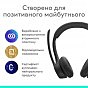 Наушники Logitech Zone 300 Bluetooth Graphite (981-001407) (U0939934)