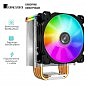 Кулер для процессора JONSBO CR-1400 black (U0941907)