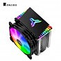 Кулер для процессора JONSBO CR-1400 black (U0941907)