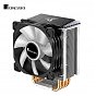 Кулер для процессора JONSBO CR-1400 black (U0941907)