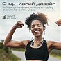 Наушники Promate Blend Black (blend.black) (U0945054)