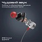Наушники Promate Blend Black (blend.black) (U0945054)
