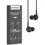 Наушники Promate Duet Black (duet.black) (U0945085)