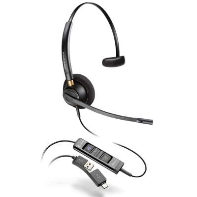 Навушники Poly EncorePro 515-M USB-A Black (783R1AA) (U0945723)